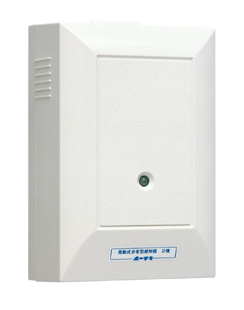 ホーチキ　差動式分布型感知器３種，作動表示灯付、無極性