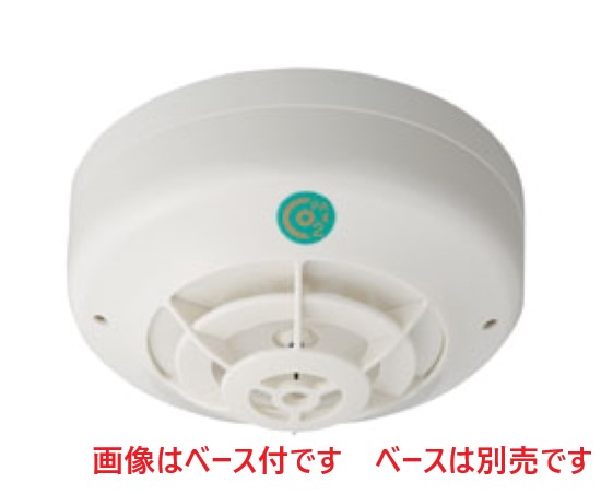 ホーチキ　差動式２種感知器ヘッド（Ｐ型自動試）