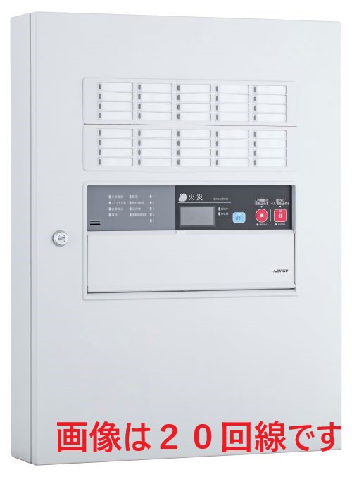 能美　Ｐ型１級３０回線受信機