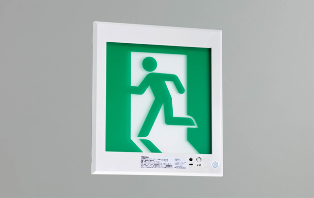 長時間壁埋込片面誘導灯