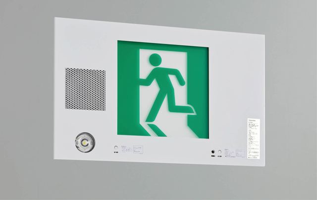 音声点滅壁埋込片面誘導灯