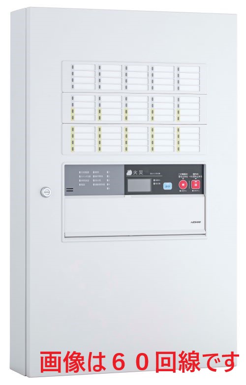 能美　Ｐ型１級５０回線複合受信機