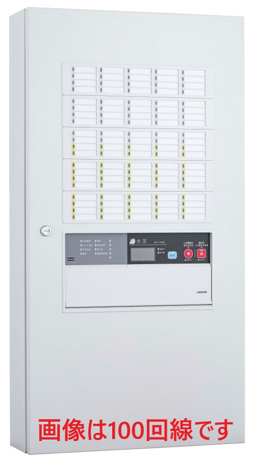 能美　Ｐ型１級７０回線複合受信機（地区別移報付）