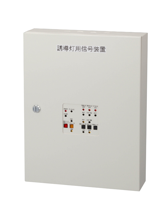 音声点滅誘導灯用信号装置