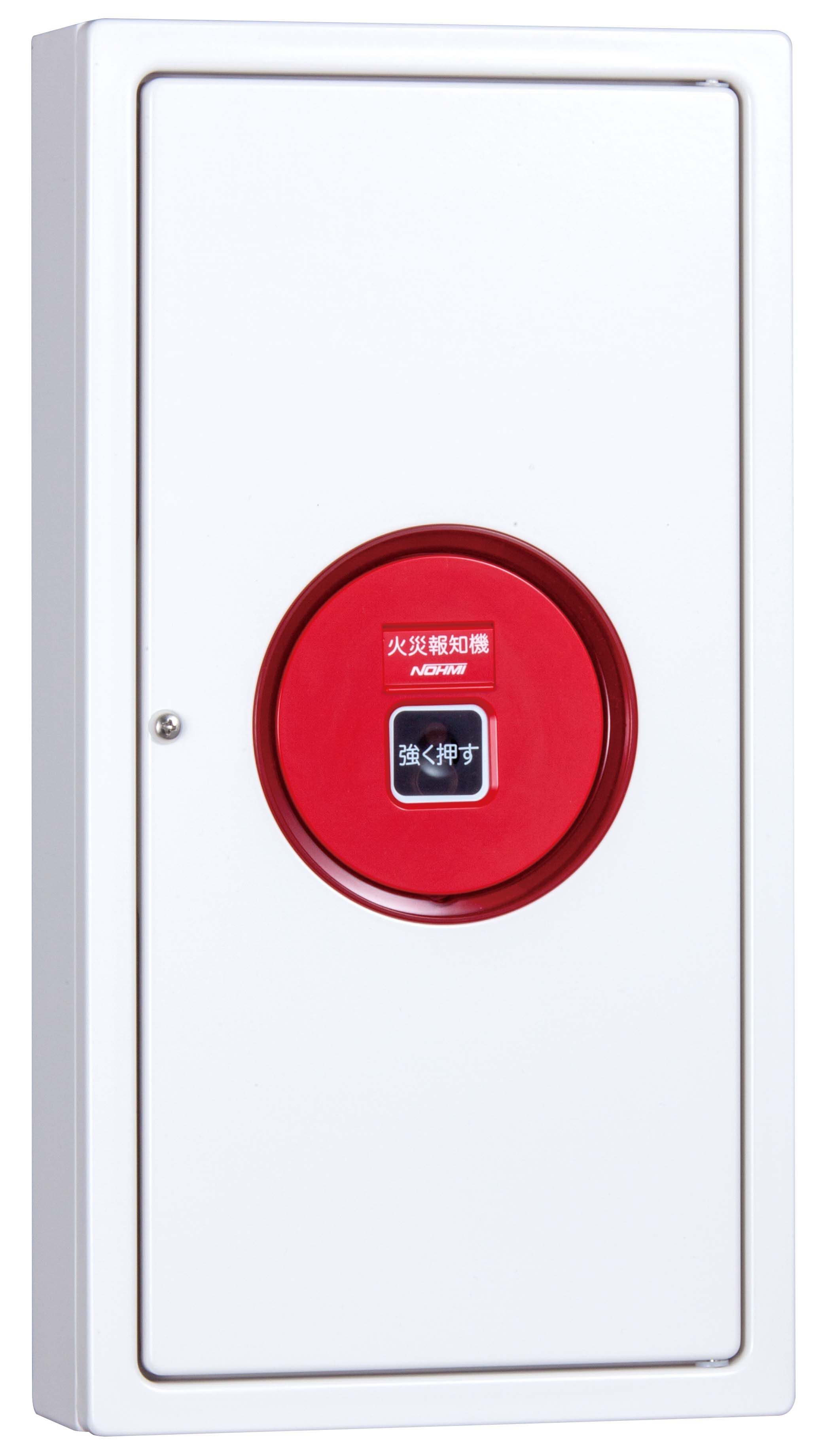 能美　Ｐ型１級（ベル無し）総合盤内器