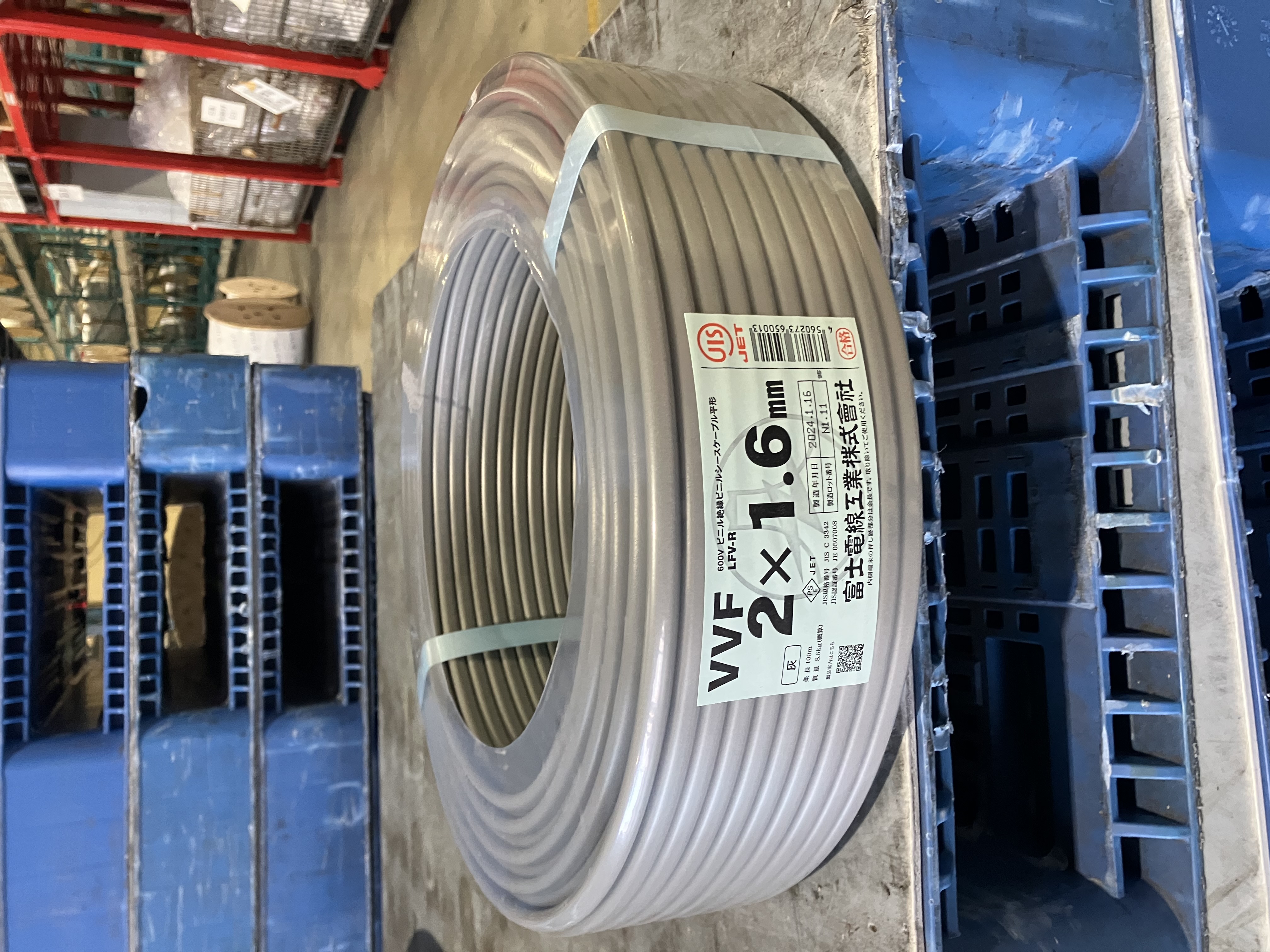 シュリンクＶＶＦ２×１．６