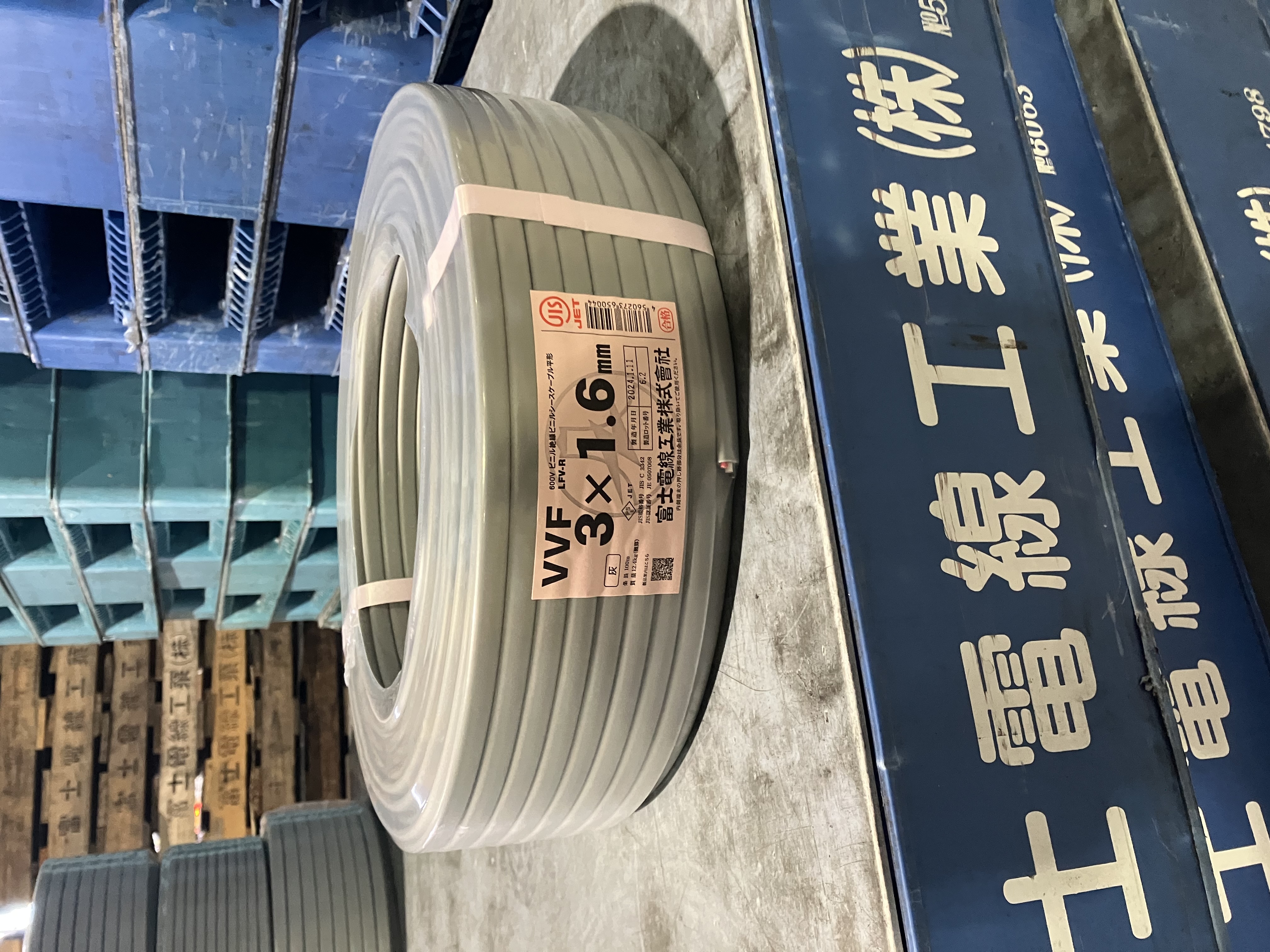 シュリンクＶＶＦ３×１．６