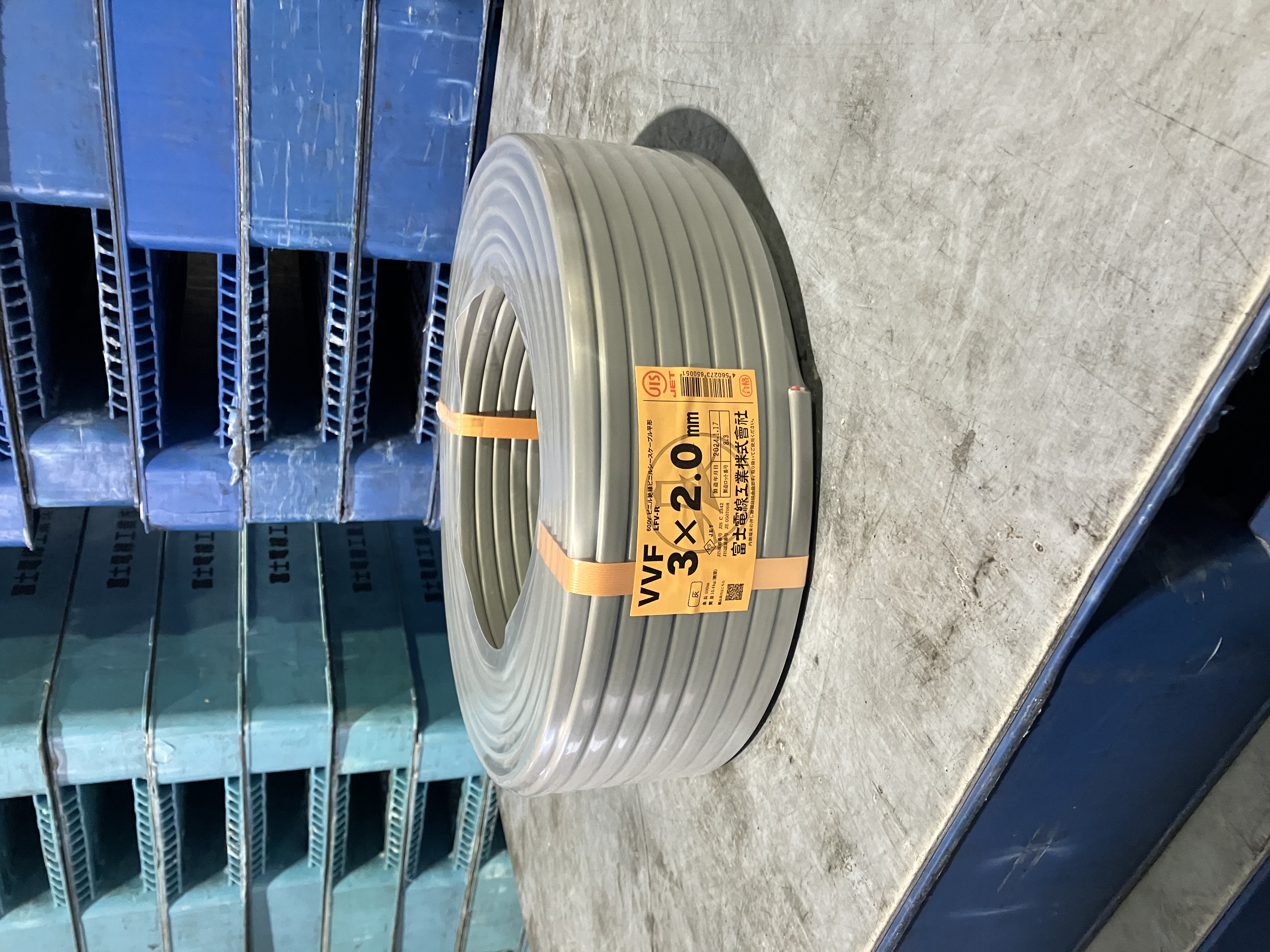 シュリンクＶＶＦ３×２．０