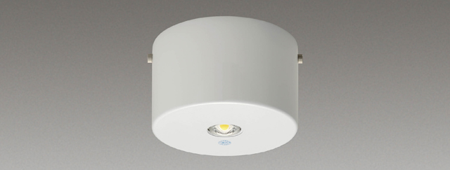 ＬＥＤ非常灯専用形電源別置直付