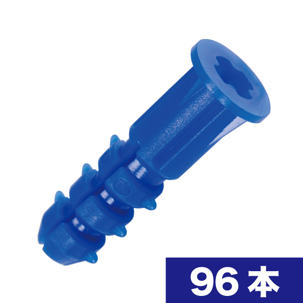 ニューエールプラグ