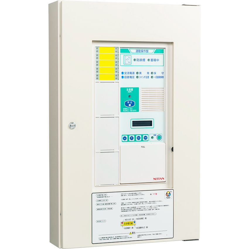 ニッタン　連動制御器５回線