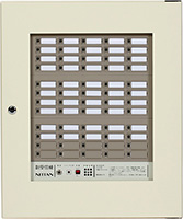 ニッタン　Ｐ型１級　副受信機　５０回線　壁掛型