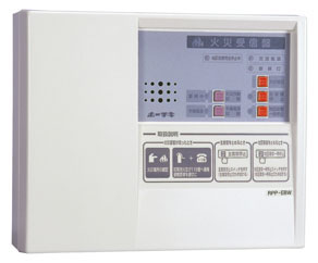 ホーチキ　Ｐ型受信機　２級（露出型）１回線