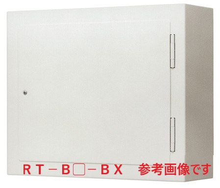 ホーチキ　分布型感知器３個用ボックス　露出型