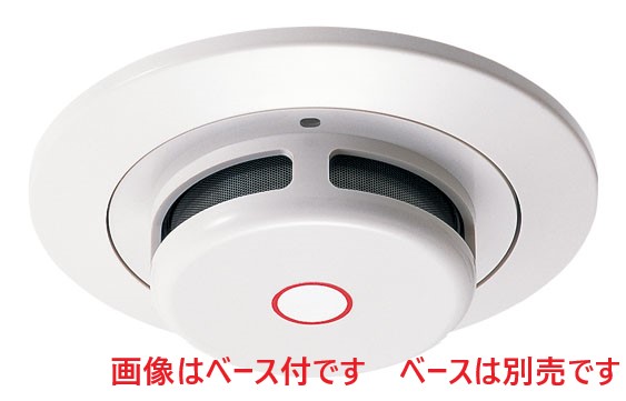 ホーチキ　プチセンサ　光電３種ヘッド