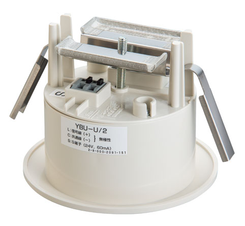 ホーチキ　埋込型感知器ベース　プチセンサ