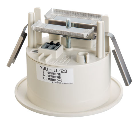 ホーチキ　感知器ベース