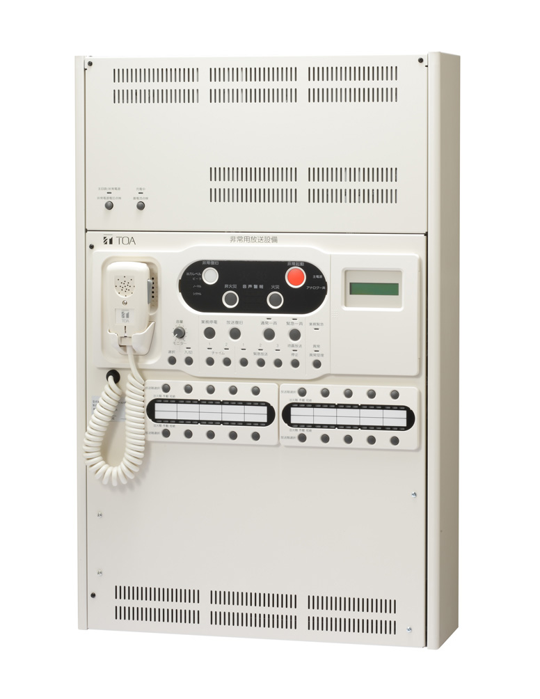 壁掛型非常用放送設備　１０局　１８０Ｗ