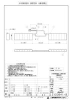 １５Ｈ３０ＥＡ