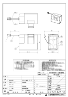 ７Ｈ１５ＤＢ－Ｓ