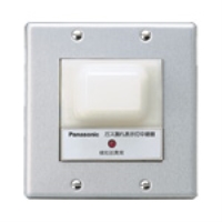 ガス漏れ表示灯中継器都市ガス用（埋込型）