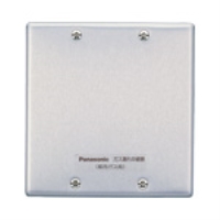 ガス漏れ中継器都市ガス用（埋込型）