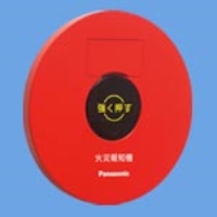 ＦＲ　Ｐ型１級発信機　埋込屋外型