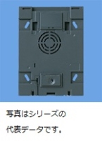 遠隔試験端子付ドアホン内器（ニッタン対応