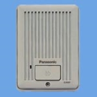 ドアホン子器（露出型・ベージュ）