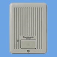 警報付ドアホン子器（露出・ベージュ）