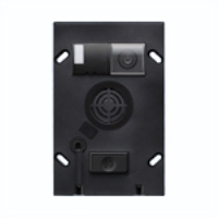 Ｄ／カメラドアホン内器・遠隔試験ニッタン