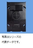 Ｉ／ドアホン子器内器（ホーチキ対応）