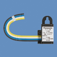 Ｄ／１分岐器・小型・ボックス収納型