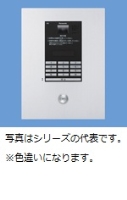 Ｄ／制御部一体型カメラ付ロビー