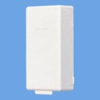 Ｉ／２分岐器（パイプシャフト収納型）