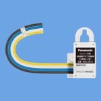 Ｉ／系統増設１分岐器（小型）