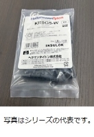 ＫＲ５Ｇ５－Ｗ　タイマウント　耐候　１００個