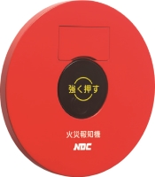 日本ドライ　Ｐ型１級発信機　埋込屋内型