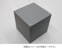 錆止　３５０ｘ３５０ｘ２００　平蓋プルボックス