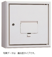 能美　遠隔試験中継器　埋込型　共同住宅用