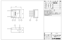 ニッタン　Ｐ型２級発信機用作動検出アダプタ