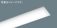 ＬＢ２０形埋込非常灯８００ｌｍ昼白色