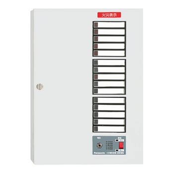 Ｐ型１級副受信機１５回線　内器