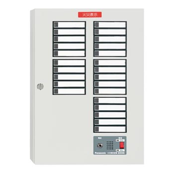 Ｐ型１級副受信機２５回線　内器