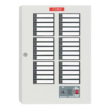 Ｐ型１級副受信機３０回線　内器