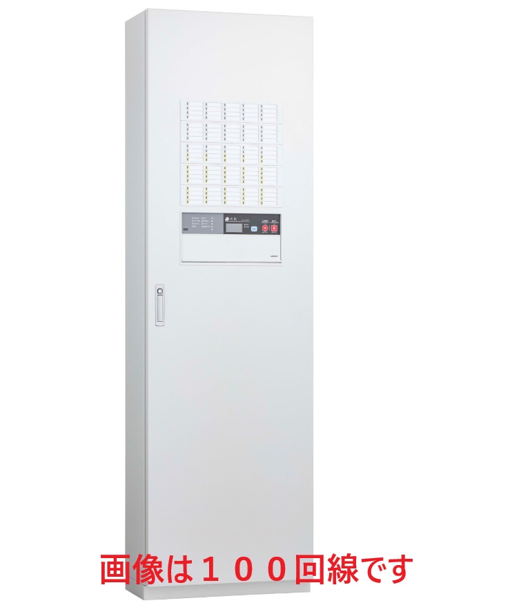 能美　Ｐ型１級５０回線複合受信機（自立型）