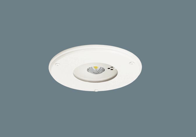 ＬＥＤ非常灯クリーンフーズ埋込高天自己点